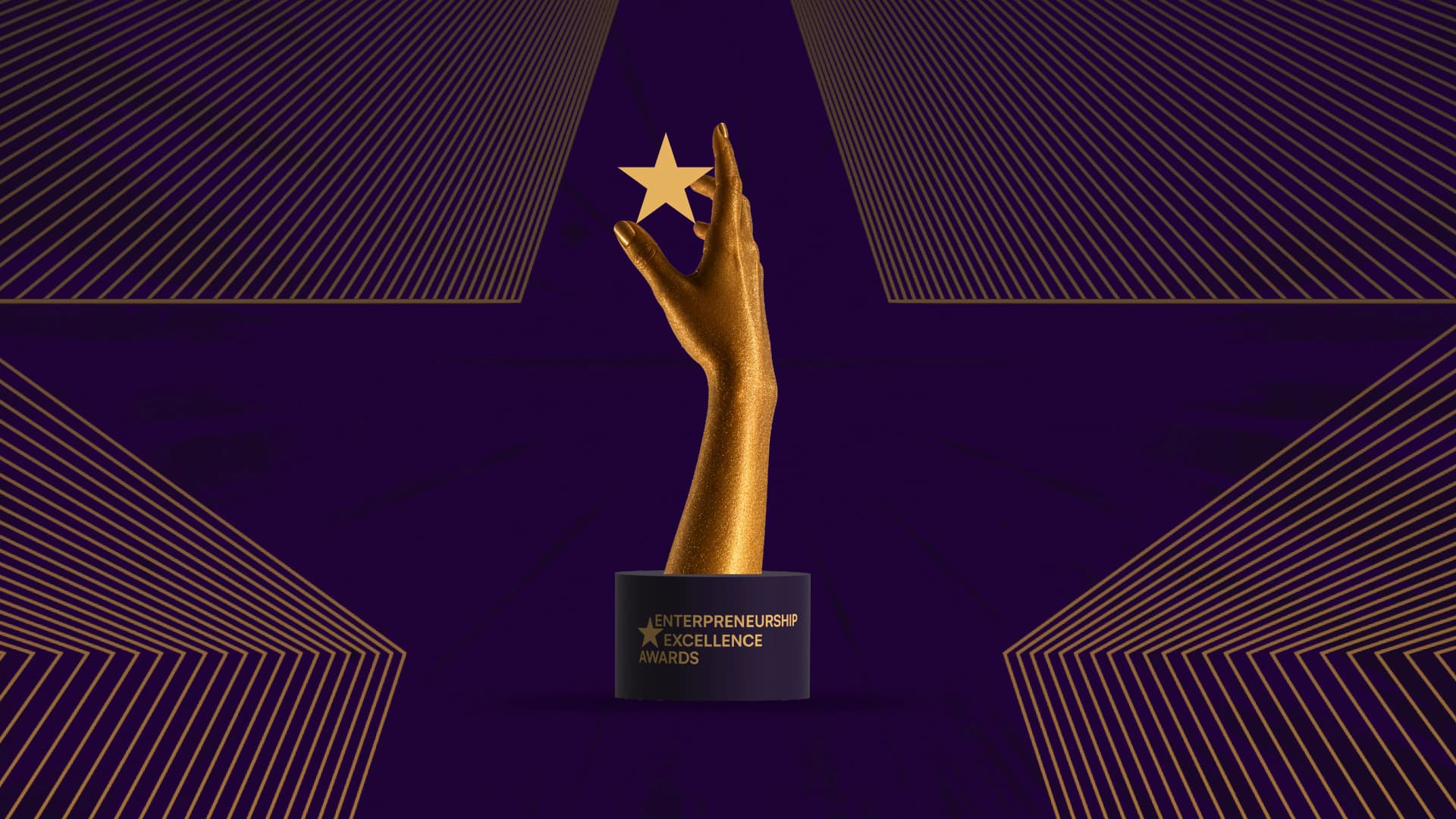 Entrepreneurship Excellence Awards flyer